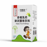 Multivitamin Milk Calcium Solid Drink Middle Aged Vitamin c Collagen Calcium