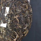 357g Yunnan Pu'er Raw Tea Nannoushan The More Ages Better Smells Pu'er Tea Cake