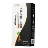 Small Bag Herbal Tea 150g Men's Kidney Nourishing Ginseng Maca Tea Bag