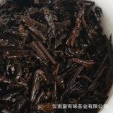 Yunnan Puerh Tea, Grade A Puerh 500g Cooked Tea Tea