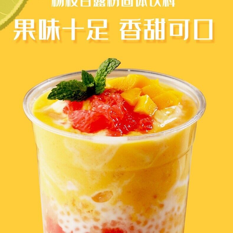 Cool and thirst quenching,kumquat lemon powder solid milk tea juice beverage