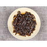 357g Black Tea Yunnan Pu'er Tea Pu'er Tea Ancient Tree Pu'er Tea Ripe Tea Cake