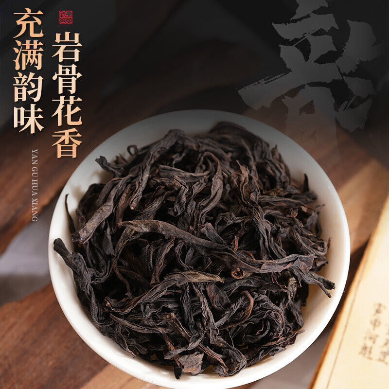 Wuyi Yancha Oolong Tea Da Hong Pao Premium Gift Box Popular Main image