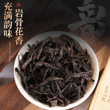 Wuyi Yancha Oolong Tea Da Hong Pao Premium Gift Box Popular