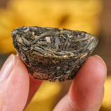 500gYunnan Puerh Raw Tea Leaves Mini Small Yuan Bao Old Tree Pu'er Small Tuo Tea
