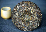 200g Yunnan Pu'er Tea Raw Tea Yiwu High Pole Ancient Pure Material Raw Tea Cake
