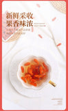 Large-Size Ningxia Red Goji Berries in Tin CanLate-Night Snacking