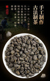 Taiwan Dong Ding Oolong Tea Lan Gui Ren Sweet Ginseng Fragrant Loose Leaf 600g