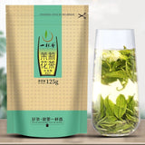 Jasmine Biluochun Green Tea 2024 Fresh Fragrant Loose Leaf Premium 125g