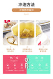 Red Bean Barley Tea Combination Tea Bags Health Tea 50 Bags Independent Bag