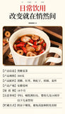 Black Sugar Ginger Date Tea Cinnamon Red Dates Wolfberry Flower Tea Ginger Tea