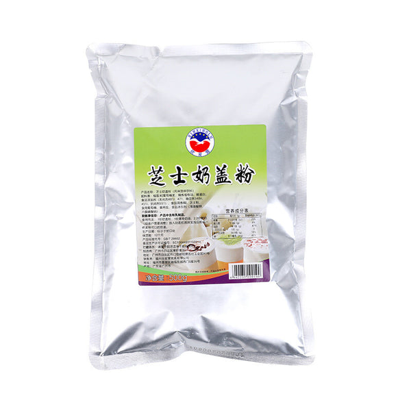 Cheese Milk Foam Powder 500g Sea Salt Tea Milk Tea Ingredient with Recipe