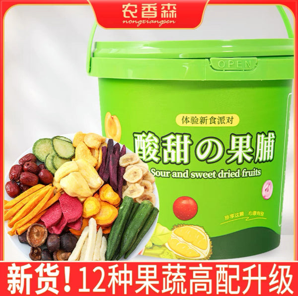 Dehydrated Fruit & Vegetable Chips 500g Healthy Mixed Snack with Okra Crunchy