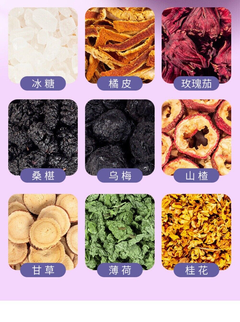 Sour Plum Herbal Tea Tangerine Rose Mulberry Mint Osmanthus Healthy Blend