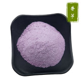 Cantaloupe & Taro Powder for Baking Instant Drink Fruit Powder No Additives