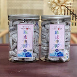 Chenpi Puerh Tea Menghai Puerh Tea Ripe Tea Aged Chenpi Small Tea Cakes Tinned