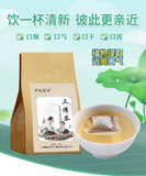 Herbal San Qing Tea 120g Mint Clear Mouth Tea Health Care Bag Infusion Tea