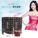 Japanese Grade A Black Oolong Tea Charcoal Roasted Rich Fat Burning