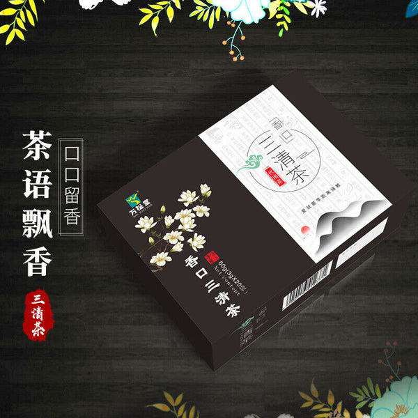 Sangkou Sanqing Tea Remove Bitter Breath Bad Breath Mulberry Cassia Seeds 60g