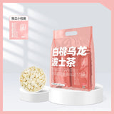 White Peach Oolong Tea 60g Fruity Aromatic Relaxing Afternoon Tea Bags Premium