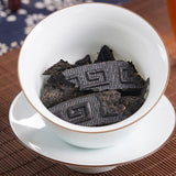 Aged Wuyi Mountains Da Hong Pao Black Tea Cake Dragon Phenix Big Red Robe Tea