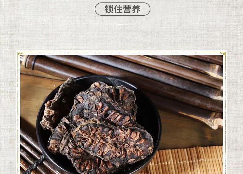 50g Morinda Citrifolia Herbal Tea 50 Grams Fresh Hainan Noni Fresh Fruit Dried