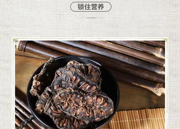 50g Morinda Citrifolia Herbal Tea 50 Grams Fresh Hainan Noni Fresh Fruit Dried