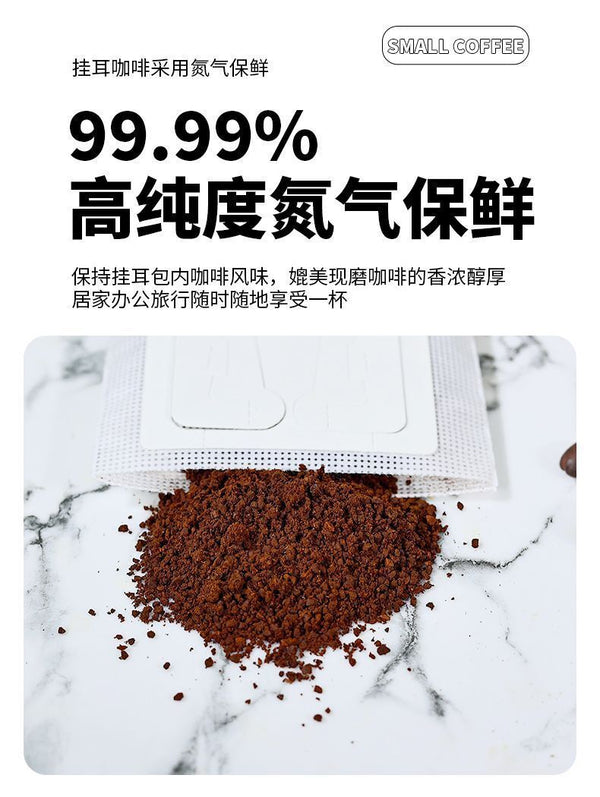 Fresh Brewed Hario Coffee – Hand Drip Black Coffee Powder (No Sugar)