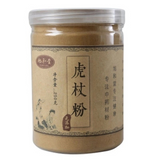 250g Polygonum cuspidatum Knotweed Root Powder 100% Pure Hu Zhang Powder