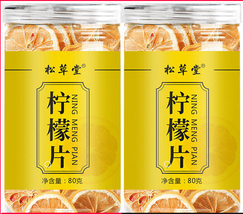 Sliced Dried Lemon Herbal Flower Tea 80g*2