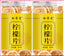 Sliced Dried Lemon Herbal Flower Tea 80g*2