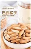 2024 Harvest Premium Pine Nuts Jumbo Size Healthy Natural Handpicked Snack