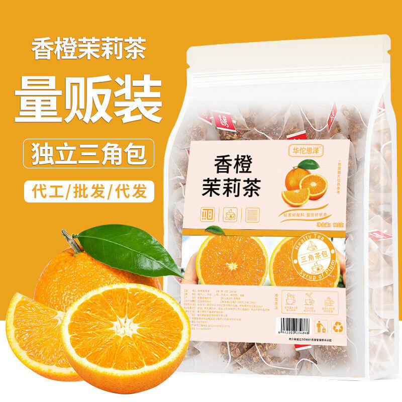 Orange Jasmine Tea Flower Tea Bag Tea Triangle Bag Cold Brew Tea 125g / 25 Bags Main image