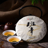 Pu'er Green Tea Premium Old Tree Tea Puerh Raw Tea Cake Old Banzhang 357g