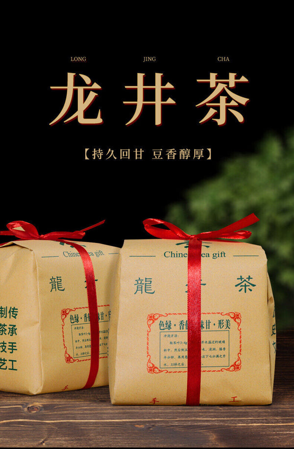 Longjing Tea Green Tea 2024 New Tea Bean Fragrance Authentic High End Gift Tea