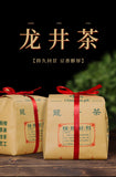Longjing Tea Green Tea 2024 New Tea Bean Fragrance Authentic High End Gift Tea