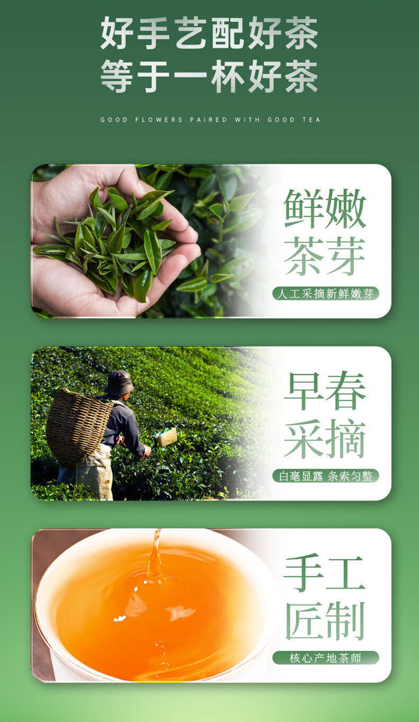 Yixing Black Tea Rich and Fragrant Tea Yijing Brand Tea Good Tea 50g/200g