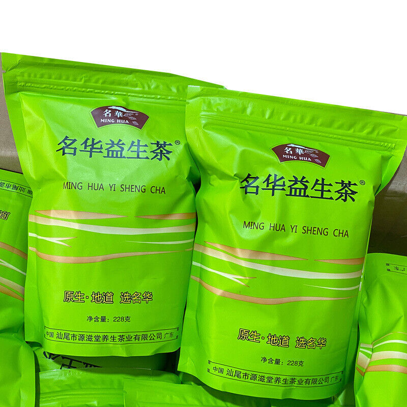 Yisheng Tea 228g Concentrated Sweet Tonight Elderly Care Yanggan Tea Health Tea