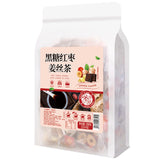 Jujube Blend (Official Store) Brown Sugar Ginger Tea