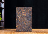 250g Menghai Banzhang Yunnan Pu'er Tea Aged Brick Ripe Cake Old Brick Tea