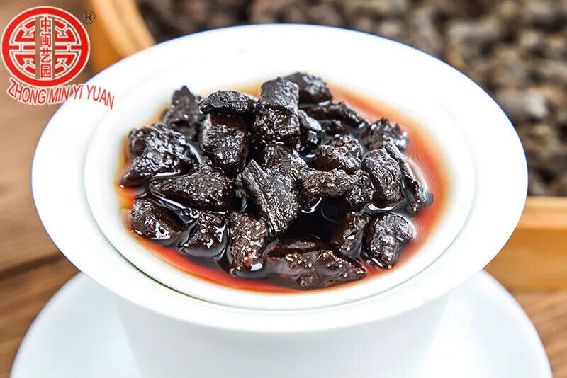 TeaNew Black Tea Pu'er Tea Canned Cooked Tea Fossil Old Cooked Pu'er Tea 100g