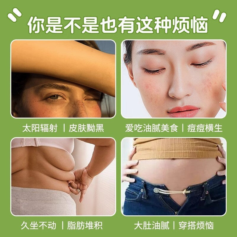 Tongrentang Matcha Powder 50g Prepared Drink Powder 100% Pure Ground Matcha Secondary image