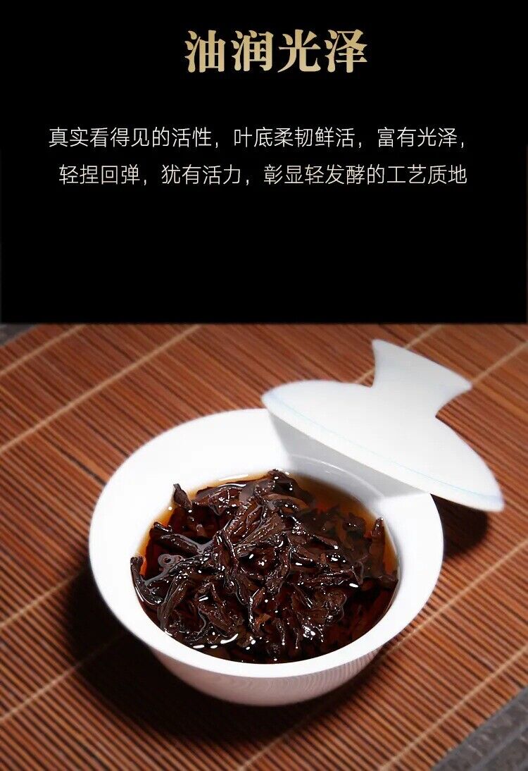 Pu-erh Ripe Tea Cake Pu'er Ripe Tea 357g Pu'er Tea Cake Ripe Pu