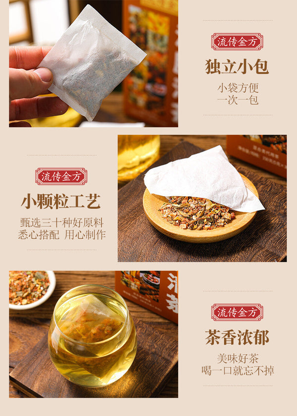 Dampness Clear Tea Bagged Tea Non-Dampness Clear Tea Non-Red Bean Barley Tea
