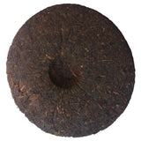 Natural Organic Certified Pu'er Tea Lao Ban Zhang Tea ripe tea 357g