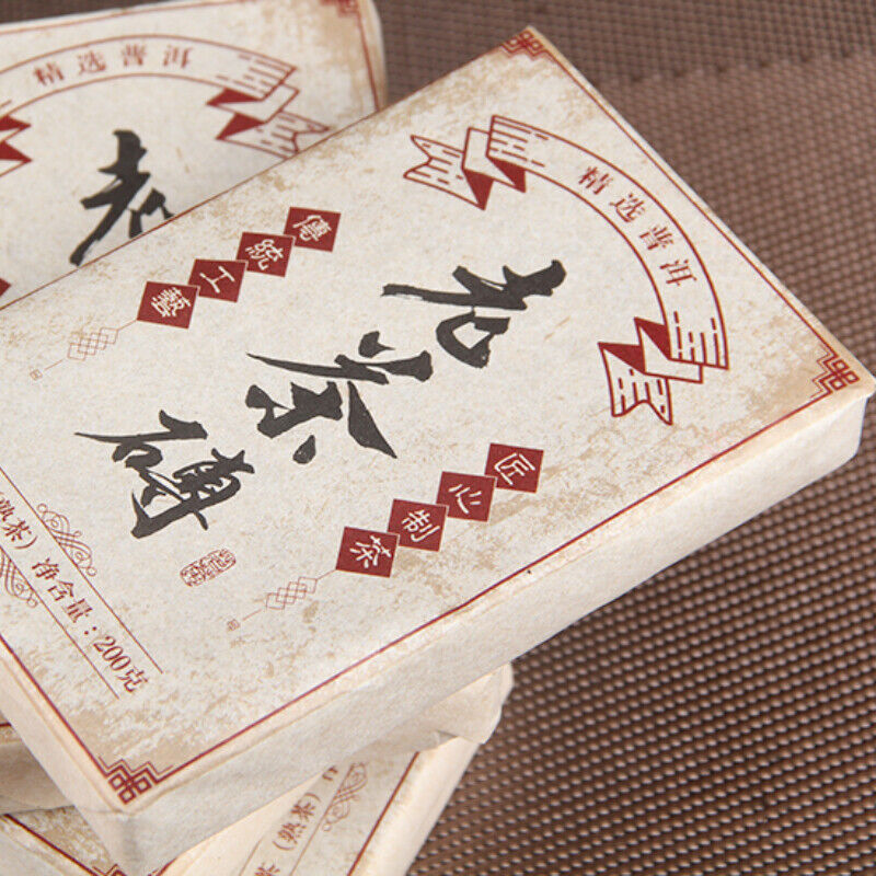 200g Top Pu'er Tea Cooked Tea Brick Chen Lao Cha Material Chen Xiang Lao Tea