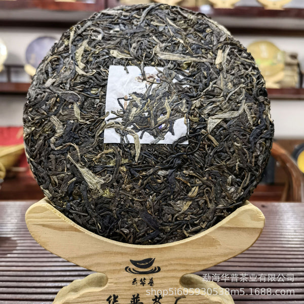 Yunnan Puerh Tea Xigui Raw Tea Cakes All Kinds of Cake Tea Tuo Cha 357g/12.59oz