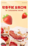 Handcrafted Strawberry Goat Milk Puff Premium Dried Fruit Snack
