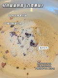Light Energy Milkshake Powder Passion Fruit Flavor Konjac Powder Solid Drinks