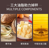 MCT Ketone Coffee Instant Coffee Anti-Solid Drink Bullet Ketone Coffee 100g